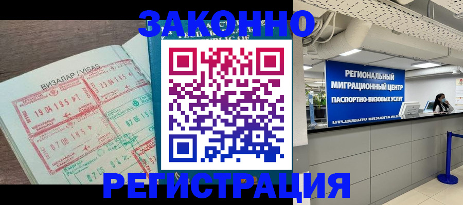 форма 3 в Семилуках